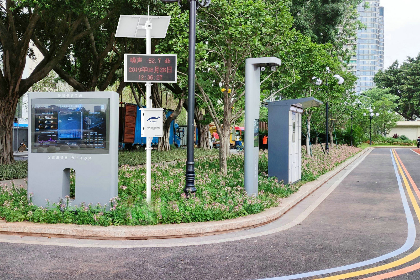 南京：“天空地”一體化監(jiān)測讓固廢“無處遁形”