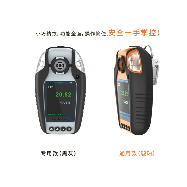 一氧化氮檢測儀：哪些因素會影響其性能？