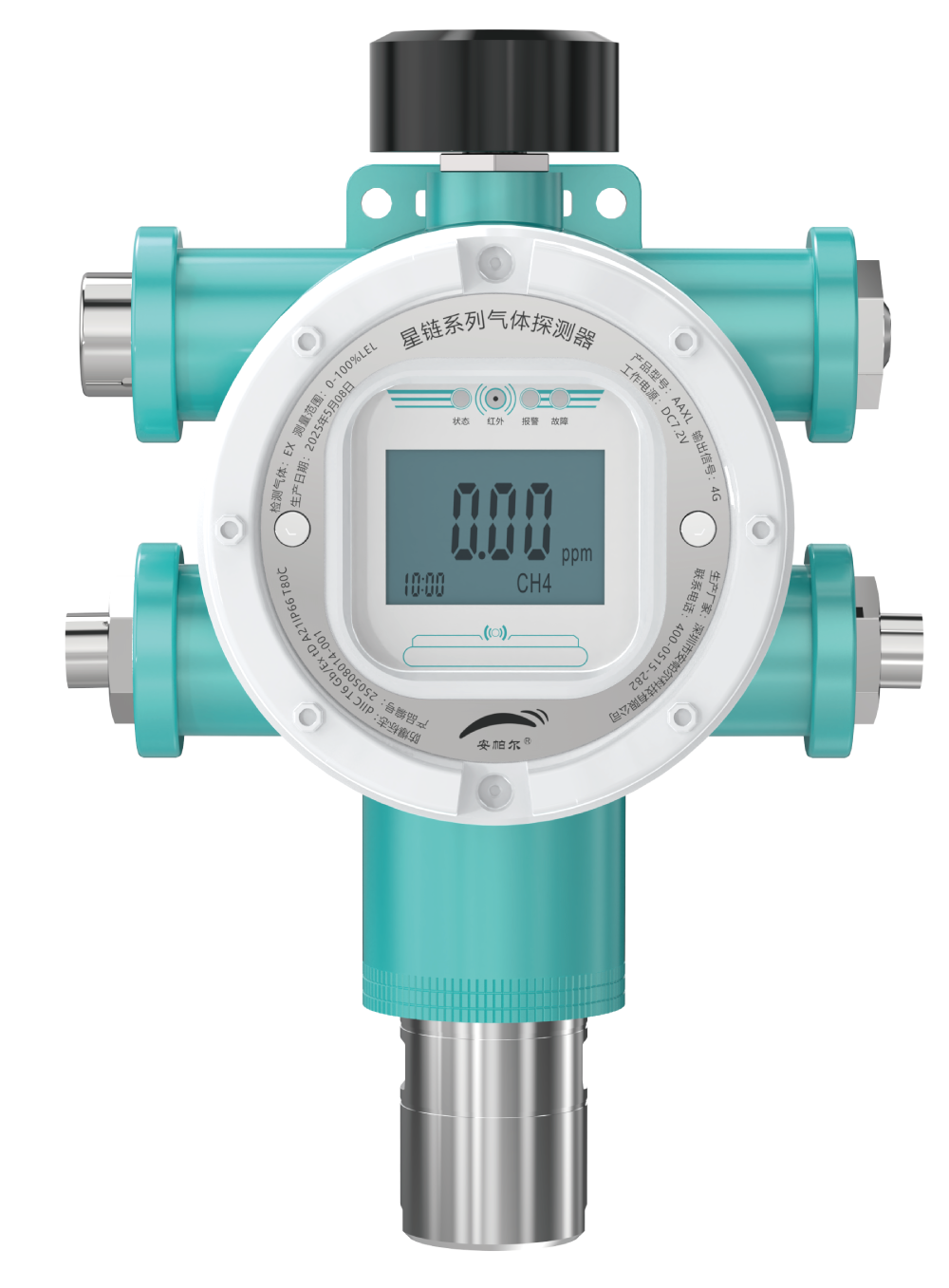 受限空間作業(yè)氣體檢測(cè)應(yīng)用方案