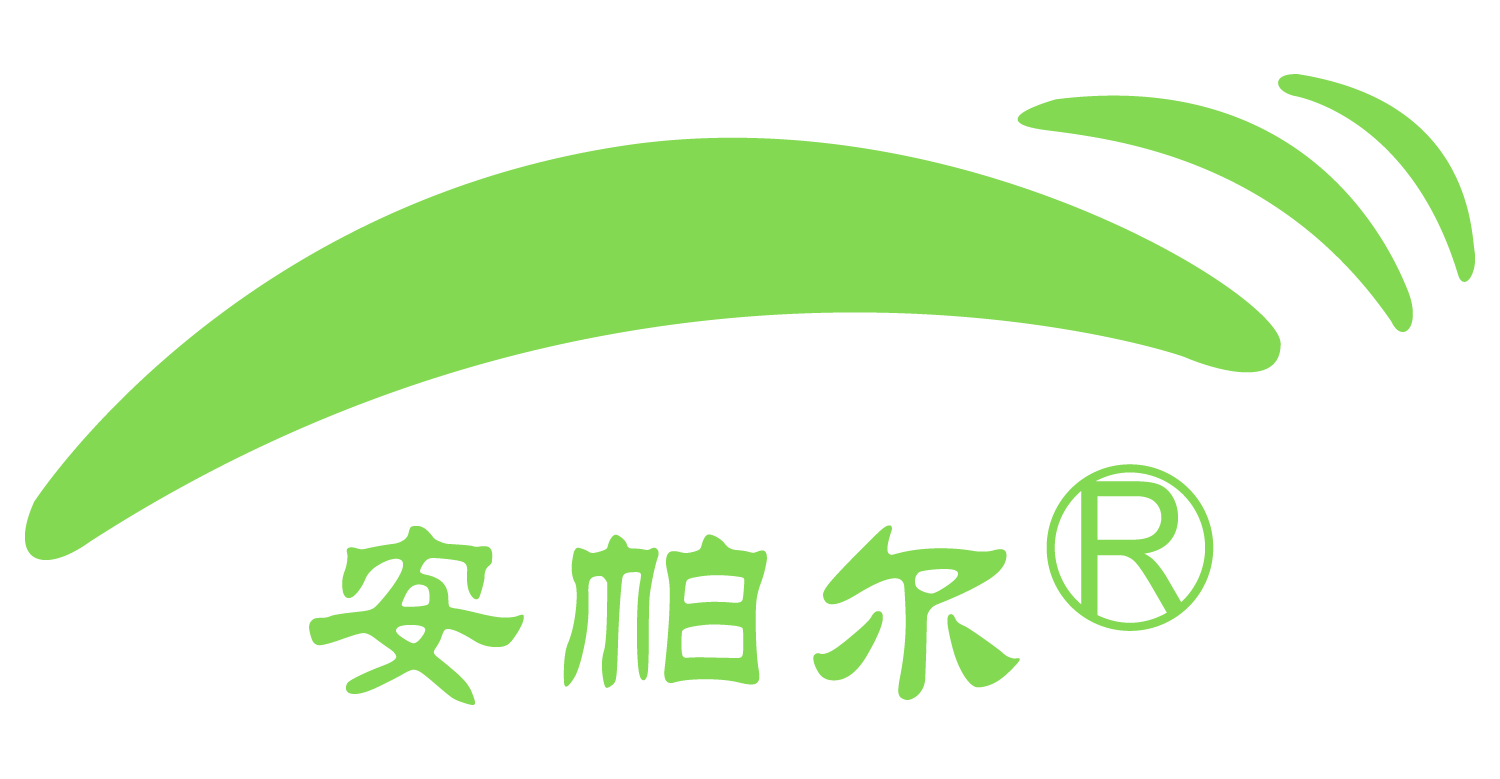 清明寄思，春和景明。安帕爾科技祝您平安順遂！
