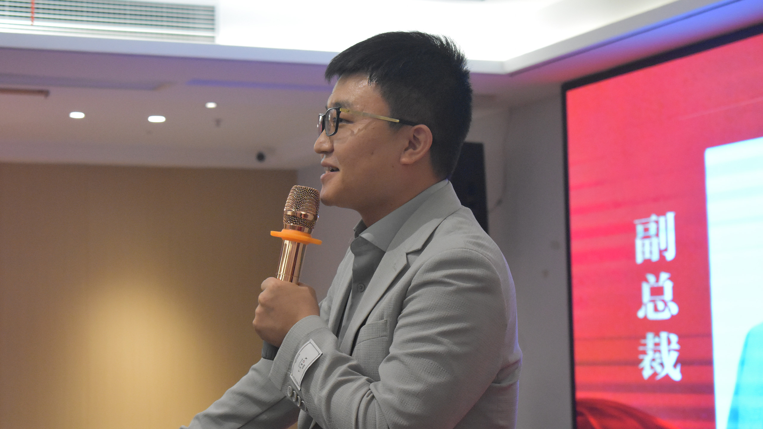 破局·礪新生，同心·赴新程 ——公司2026開工春茗聯(lián)歡會圓滿舉行