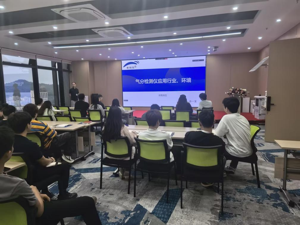 第二輪銷售鏈專項培訓第五場開講