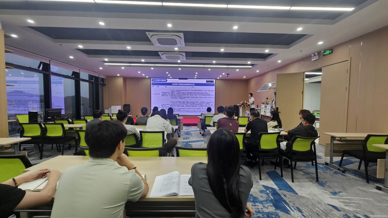第二輪銷售鏈專項培訓第四場舉行