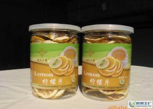 多維生素C檸檬片 消食開胃生津止渴，特級罐裝批發指南